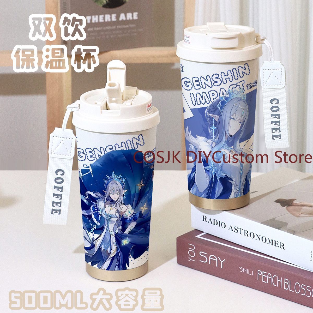 Stainless Steel Straw - Game Genshin Impact Tsaritsa Anastasya Thermos