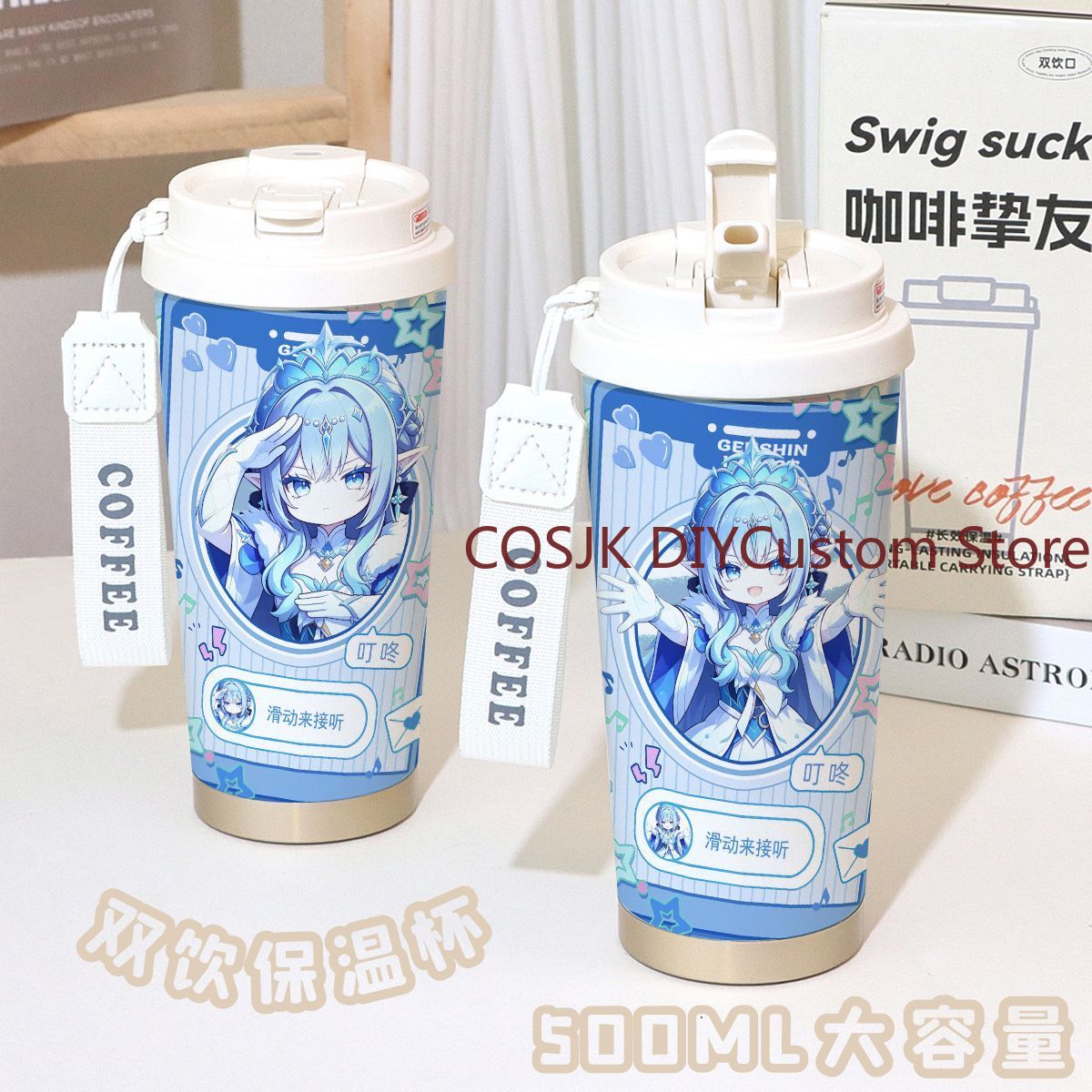 Game Genshin Impact Tsaritsa A - Stainless Steel Straw recension och pris