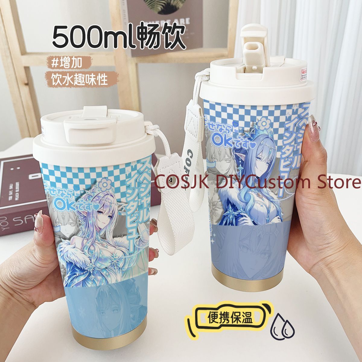 Game Genshin Impact Tsaritsa A - Stainless Steel Straw recension och pris