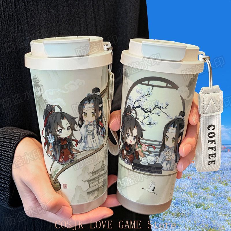 Anime MDZS Wei wuxian Lan wang - Stainless Steel Straw recension och pris