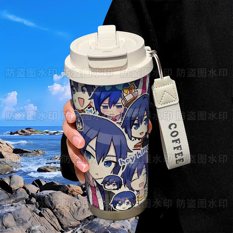 520ml Cute Creative Water Bott - Stainless Steel Straw recension och pris